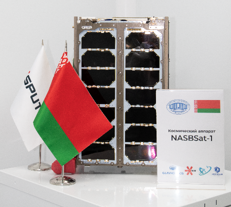 NasbSat-1
