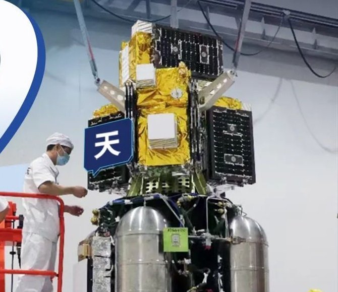 Tianqi-20