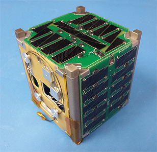 DRAGONSAT-1