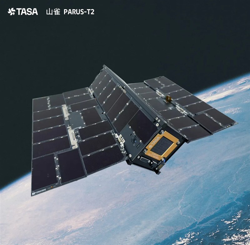 PARUS-T2