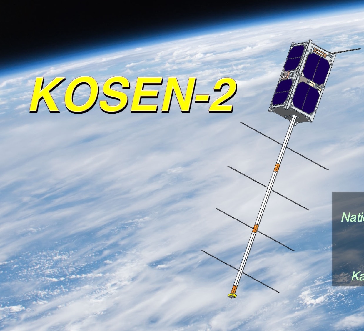 KOSEN-2
