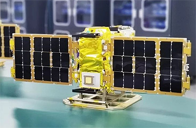 2019-087E - Unknown Satellte